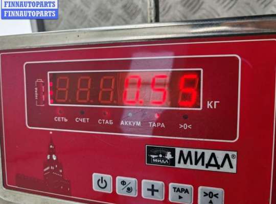 Фонарь габаритный в бампер на Ford Mondeo IV