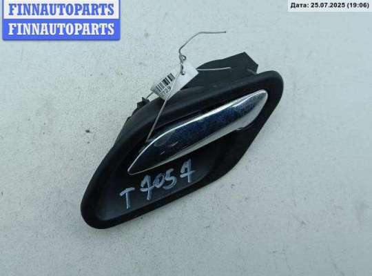 Ручка двери внутренняя передняя левая BM3254912 на BMW 5 E39 (1995-2003)