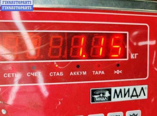 купить Защита крыла (подкрылок) передняя правая на Ford Mondeo III (2000-2007)