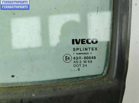 купить Стекло форточки двери передней левой на Iveco Daily (2006-2011)