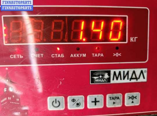 купить Защита днища кузова на BMW 5 E60/E61 (2003-2010)