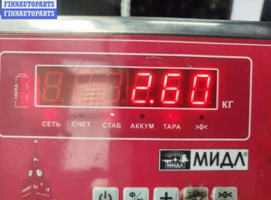 купить Шкив коленвала на BMW 3 E46 (1998-2006)