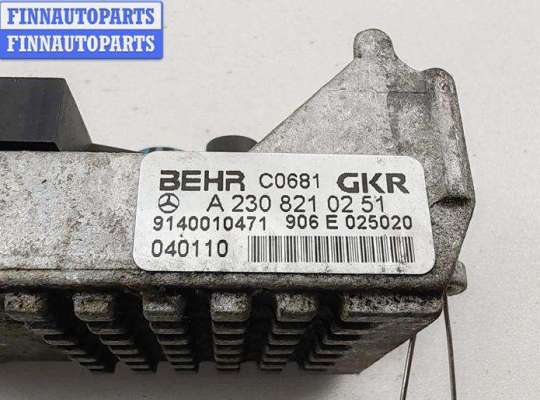 купить Сопротивление отопителя на Mercedes C-Class W203 (2000-2006)