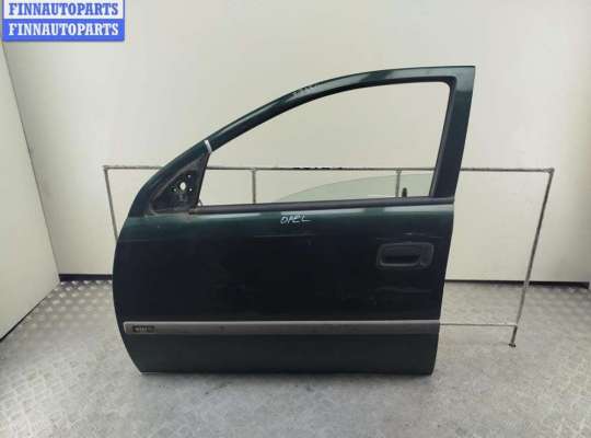 купить Дверь боковая передняя левая на Opel Astra G (1998-2004)