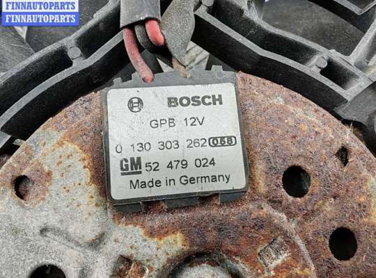 купить Вентилятор кондиционера на Opel Vectra B (1995-2002)