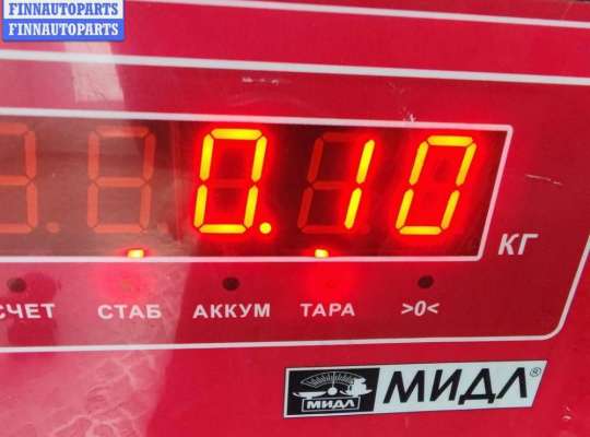 купить Корпус термостата на Ford Mondeo III (2000-2007)