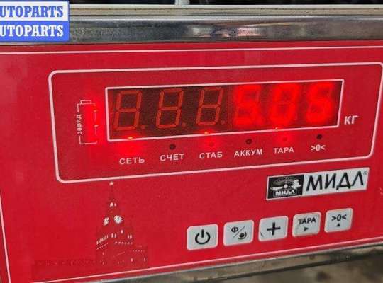 купить Корзина сцепления на Volkswagen Passat B6