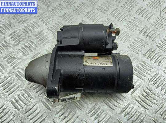 купить Стартер на Opel Astra G (1998-2004)