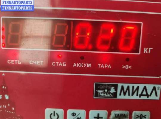 купить Клапан электромагнитный на Honda CR-V (1995-2001)