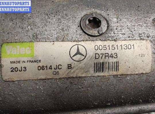 купить Стартер на Mercedes E-Class W211 (2002-2009)