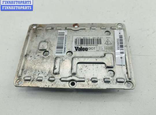 купить Блок розжига фар (ксенон) на Citroen C5 (2001-2008)