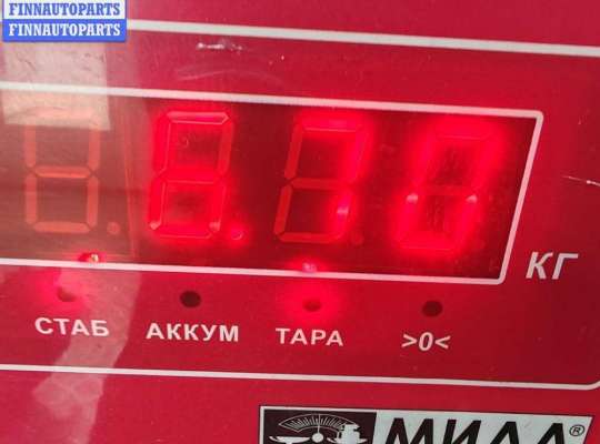 купить Генератор на Audi A6 C5 (1997-2005)