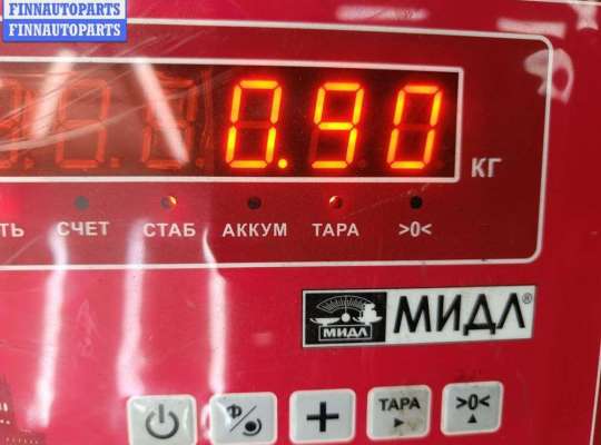 купить Бачок омывателя на Ford Mondeo III (2000-2007)