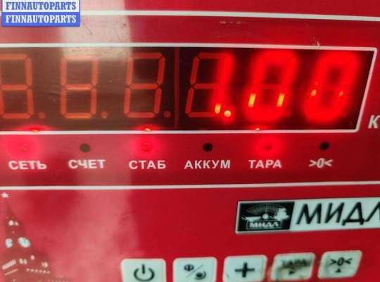 купить Теплообменник на Ford Focus I (1998-2005)