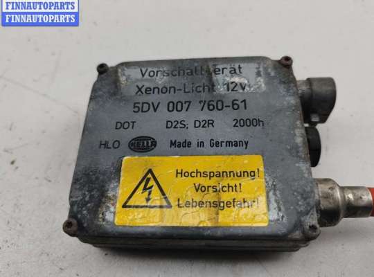 купить Блок розжига фар (ксенон) на Volkswagen Passat B5+ (GP)