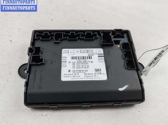 Блок управления двери задней левой MB1562316 на Mercedes S-Class W221 (2005-2013)