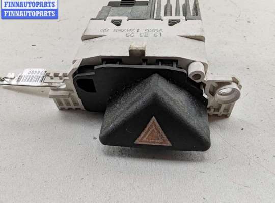купить Кнопка аварийной сигнализации (аварийки) на Ford Focus I (1998-2005)
