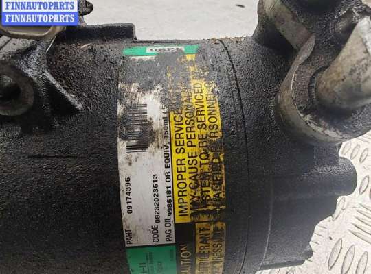 купить Компрессор кондиционера на Opel Astra G (1998-2004)