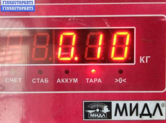 купить Датчик положения коленвала на Volvo S80