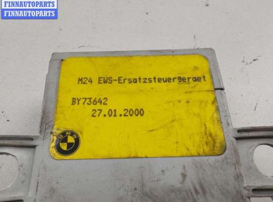 купить Иммобилайзер на BMW 5 E39 (1995-2003)