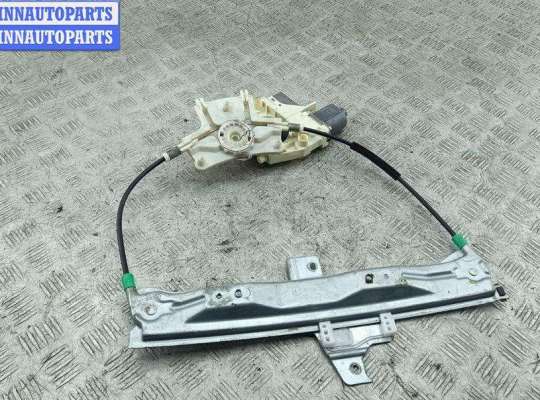 купить Стеклоподъемник электрический задний правый на Peugeot 407
