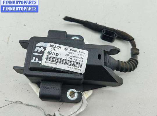 Датчик ускорения VG2756278 на Volkswagen Passat B5+ (GP)