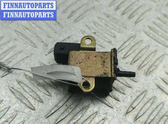 купить Клапан электромагнитный на Audi A4 B6 (2001-2004)