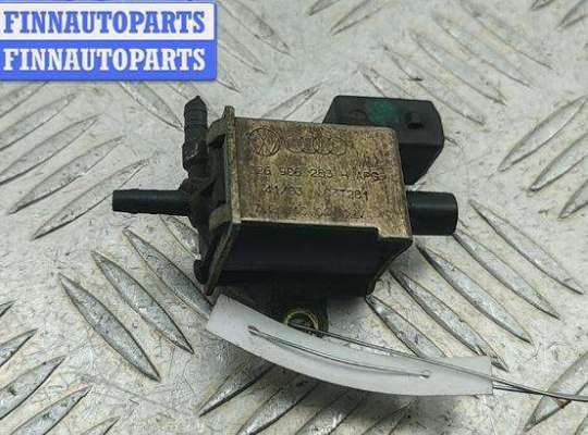 купить Клапан электромагнитный на Audi A4 B6 (2001-2004)