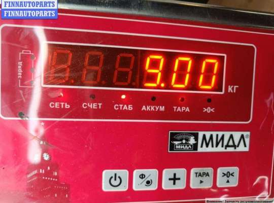 купить Рейка рулевая на Audi A4 B7 (2004-2008)