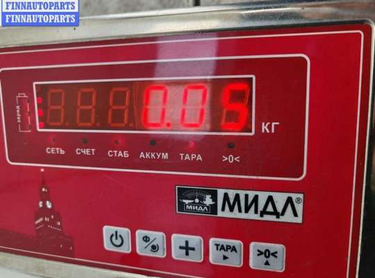 купить Кронштейн бампера заднего на Peugeot 307