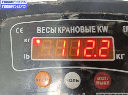 купить Двигатель (ДВС) на Citroen C5 (2001-2008)
