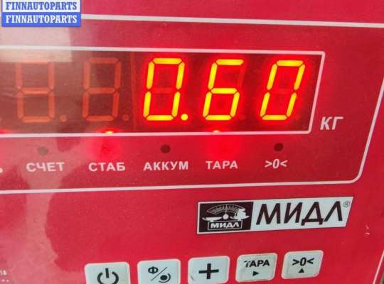 купить Кронштейн двигателя опорный на Audi 100 C4 (1991-1994)