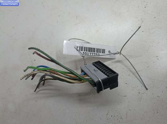 купить Разъем (фишка) проводки на Opel Vectra C (2002-2008)