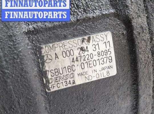 купить Компрессор кондиционера на Mercedes Vito-1 W638 (1996-2003)
