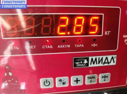 купить Стабилизатор поперечной устойчивости задний на Volkswagen Passat B6