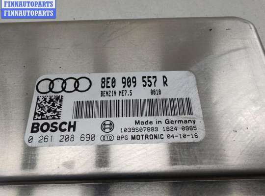 купить Блок управления двигателем (ДВС) на Audi A4 B7 (2004-2008)