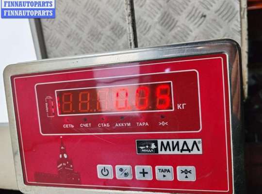 купить Патрон лампы указателя поворота на Volkswagen Sharan (2000-2010)