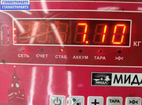 купить Стойка подвески передняя правая на Hyundai i30