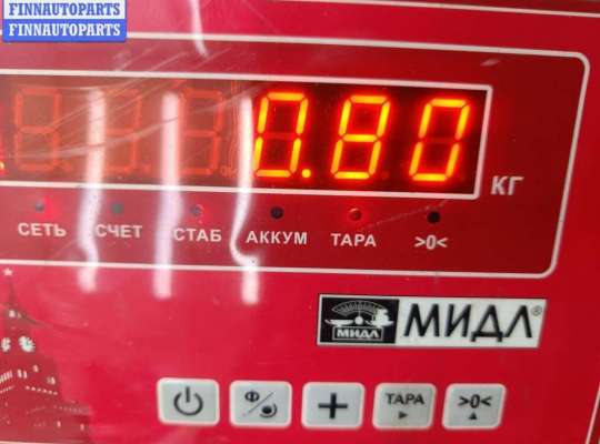 купить Пепельница на Opel Vectra B (1995-2002)