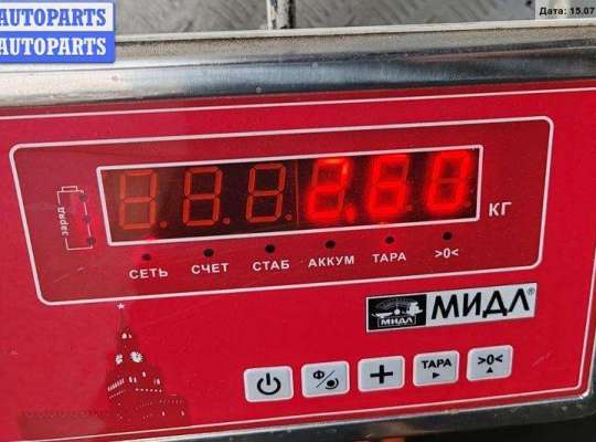 купить Обшивка крышки багажника на Ford C-Max