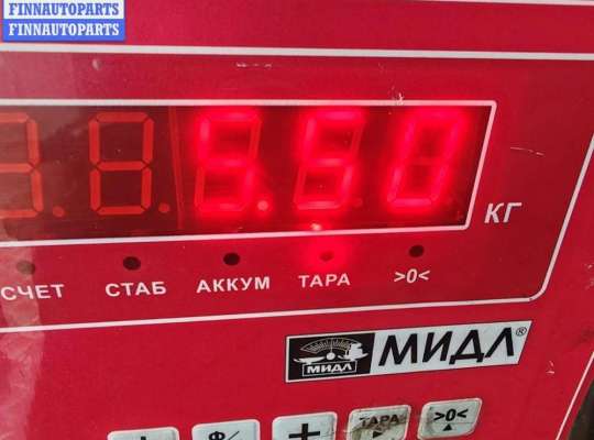 купить Диск тормозной задний на Citroen C5 (2001-2008)