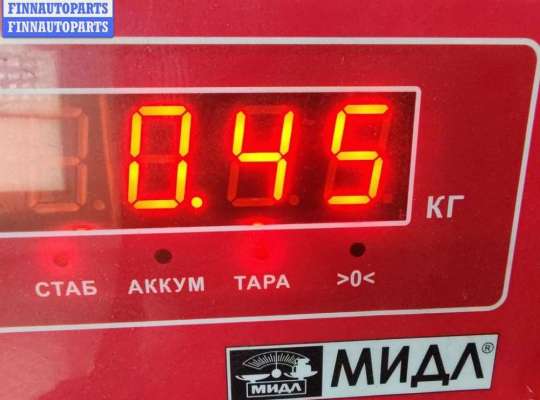 купить Кожух ГРМ на Ford Mondeo IV (2007-2014)