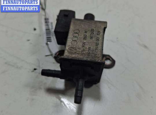 купить Клапан электромагнитный на Audi A6 C5 (1997-2005)