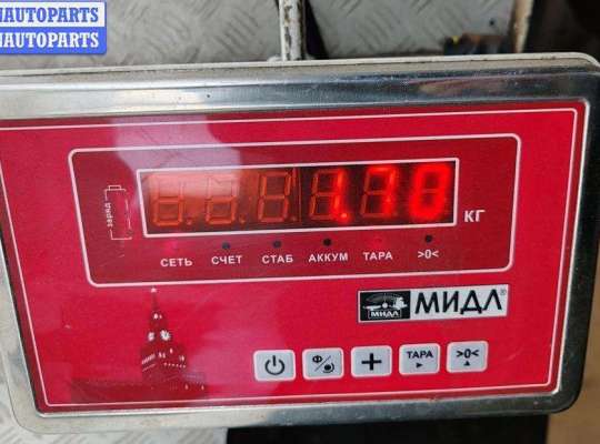 купить Радиатор охлаждения (конд.) на Peugeot 308 T7 (2007-2013)