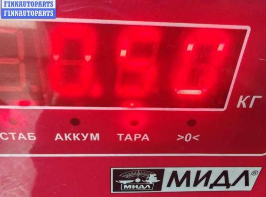 купить Трубка охлаждающей жидкости металлическая на Volkswagen Passat B5+ (GP)