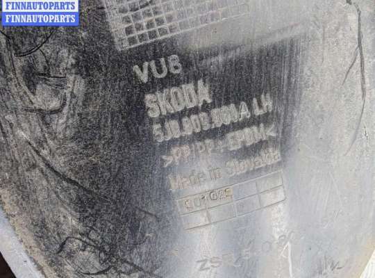 купить Защита крыла (подкрылок) передняя левая на Skoda Fabia mk2 (5J) 2007-2014