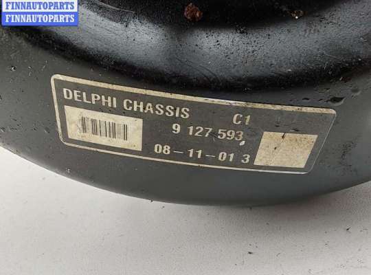 купить Усилитель тормозов вакуумный на Opel Vectra B (1995-2002)