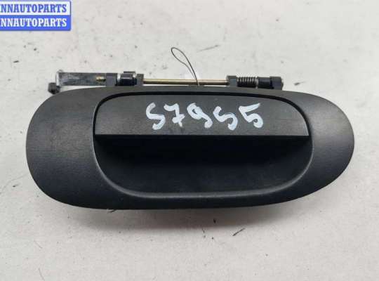 купить Ручка двери наружная задняя правая на Mitsubishi Space Star (1998-2005)