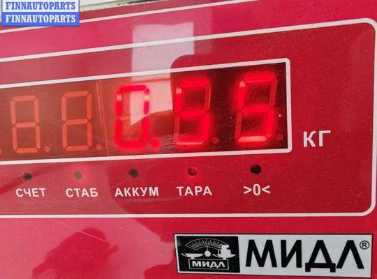 купить Фара противотуманная правая на Peugeot 206
