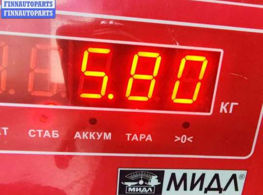 купить Стартер на Audi A6 C4 (1994-1997)